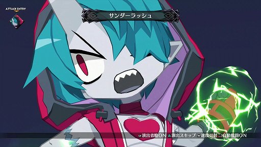画像ギャラリー No.007のサムネイル画像 / 「魔界戦記ディスガイア6」プレイレポート。数値がさらにインフレし,レベル1からHP6万!