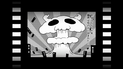 画像ギャラリー No.008のサムネイル画像 / 「魔界戦記ディスガイア6」プレイレポート。数値がさらにインフレし,レベル1からHP6万!
