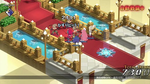 画像ギャラリー No.010のサムネイル画像 / 「魔界戦記ディスガイア6」プレイレポート。数値がさらにインフレし,レベル1からHP6万!