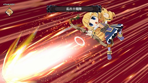 画像ギャラリー No.006のサムネイル画像 / 「魔界戦記ディスガイア6」開発者インタビュー。新鮮な遊びごたえと遊びやすさを両立した最新作に