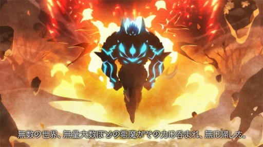 画像ギャラリー No.001のサムネイル画像 / 「魔界戦記ディスガイア6」,セーブデータを製品版に引き継げる体験版が配信開始。破壊神を巡る物語を紹介するPV第5弾を公開