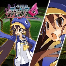 画像ギャラリー No.010のサムネイル画像 / シリーズ最新作「魔界戦記ディスガイア6」が本日発売。3か月間のDLC配信スケジュールが公開＆シーズンパスの配信がスタート
