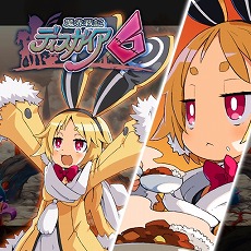 画像ギャラリー No.013のサムネイル画像 / シリーズ最新作「魔界戦記ディスガイア6」が本日発売。3か月間のDLC配信スケジュールが公開＆シーズンパスの配信がスタート