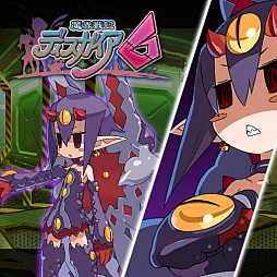 画像ギャラリー No.002のサムネイル画像 / 「魔界戦記ディスガイア6」のアップデートでやり込みコンテンツ「超越者の次元」が実装。DLC第3弾の配信も開始