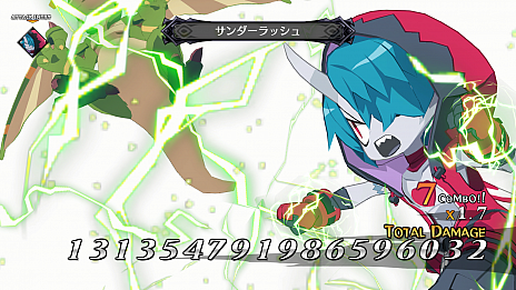 画像ギャラリー No.005のサムネイル画像 / 「魔界戦記ディスガイア」シリーズの全世界出荷本数500万本突破を記念して,シリーズタイトルのDL版が50%オフになるセールを実施中