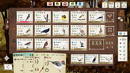 画像ギャラリー No.004のサムネイル画像 / デジタルカードゲーム「Wingspan」がリリース。野鳥保護区作りを楽しむ，ほのぼの系ボードゲームが原作