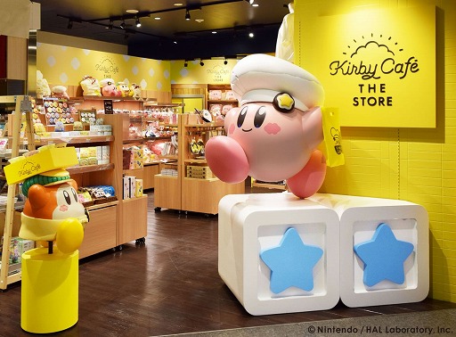 画像ギャラリー No.013のサムネイル画像 / 「Kirby Café」,期間限定メニューが登場する“カービィカフェ Summer 2021”を7月1日より開催