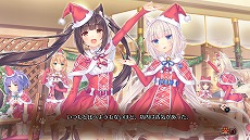 画像ギャラリー No.015のサムネイル画像 / PS4/Switch「ネコぱらVol.4 ネコとパティシエのノエル」の発売日が12月22日に決定。ニンテンドーeショップでは20％オフの予約受付がスタート