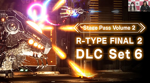 画像ギャラリー No.003のサムネイル画像 / 「R-TYPE FINAL 2」,プレイヤー機体追加を含むVer.1.2.0アップデート実施。3ステージを収録した“オマージュステージ Set 6”の配信も