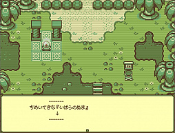 画像ギャラリー No.008のサムネイル画像 / ワーカービー，イタリア生まれの2Dアドベンチャー「ティモシー -神秘の森-」をTGS 2020で初公開