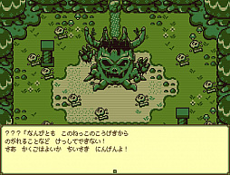 画像ギャラリー No.001のサムネイル画像 / 「ティモシー -神秘の森-」,Steamキーが当たるプレゼントキャンペーン開催