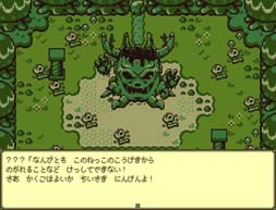 画像ギャラリー No.003のサムネイル画像 / 「ティモシー -神秘の森-」,最大61%OFF,“Steamサマーセール2022”開催中