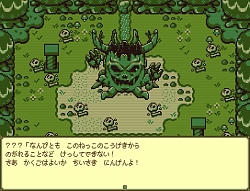 画像ギャラリー No.002のサムネイル画像 / Steam版「ティモシー -神秘の森-」が61%オフになるセールを開催中。サントラも60%オフに