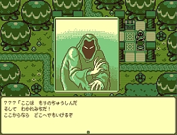 画像ギャラリー No.004のサムネイル画像 / Steam版「ティモシー -神秘の森-」が61%オフになるセールを開催中。サントラも60%オフに