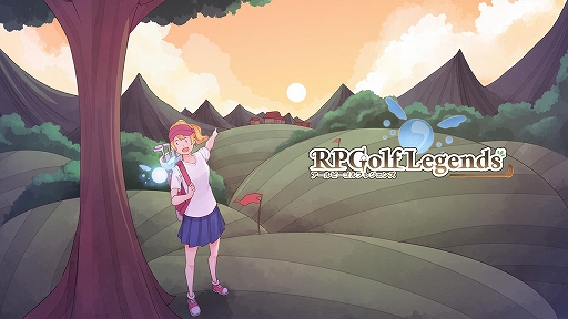 画像ギャラリー No.001のサムネイル画像 / 「RPGolf Legends」が本日発売に。モンスターとゴルフが共存する世界を舞台に,ゴルフクラブの精霊と少女が冒険する“アクションゴルフRPG”
