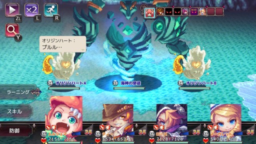 画像ギャラリー No.002のサムネイル画像 / KEMCO,「クリスタルオーサ」などSwitch向けRPG&ADVを対象にしたセールを実施