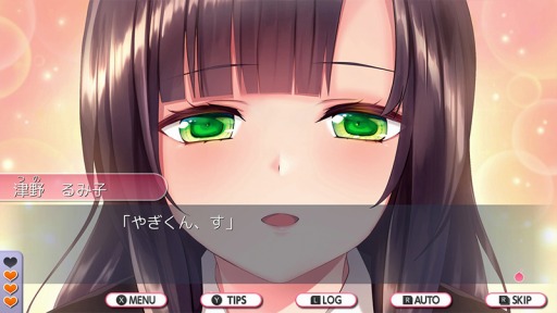 画像ギャラリー No.003のサムネイル画像 / KEMCO,「クリスタルオーサ」などSwitch向けRPG&ADVを対象にしたセールを実施