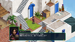 画像ギャラリー No.002のサムネイル画像 / ターン制タクティカルSRPG「フェルシール：アービターズマーク」の発売日が2021年1月28日に決定。本日から予約受付を開始