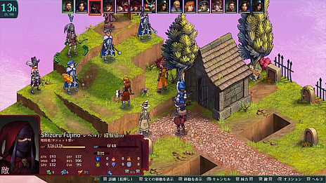 画像ギャラリー No.011のサムネイル画像 / ターン制タクティカルSRPG「フェルシール：アービターズマーク」の発売日が2021年1月28日に決定。本日から予約受付を開始