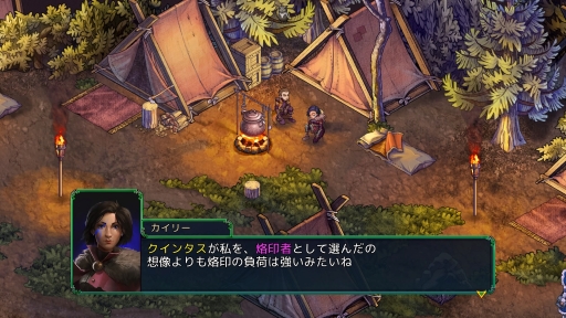 画像ギャラリー No.011のサムネイル画像 / 「フェルシール:アービターズマーク」開発者にメールインタビュー。制作の経緯や日本のシミュレーションRPGのスタイルを選んだ理由を聞いた