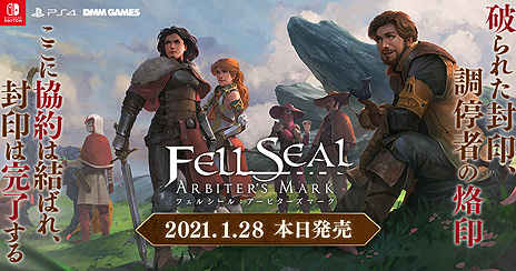 画像ギャラリー No.005のサムネイル画像 / ターン制タクティカルSRPG「フェルシール：アービターズマーク」日本語版が本日リリース。モンスター収集要素などを追加するDLCも近日登場