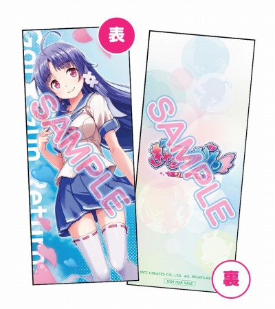 画像ギャラリー No.002のサムネイル画像 / 「ぎゃる☆がん りたーんず」の店舗特典が公開。限定版＆予約特典の情報も