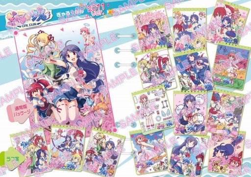 画像ギャラリー No.008のサムネイル画像 / 「ぎゃる☆がん りたーんず」の店舗特典が公開。限定版＆予約特典の情報も