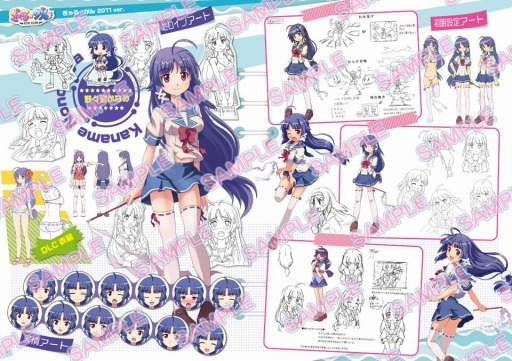 画像ギャラリー No.009のサムネイル画像 / 「ぎゃる☆がん りたーんず」の店舗特典が公開。限定版＆予約特典の情報も