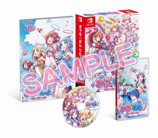 画像ギャラリー No.010のサムネイル画像 / 「ぎゃる☆がん りたーんず」の店舗特典が公開。限定版＆予約特典の情報も