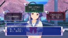 画像ギャラリー No.015のサムネイル画像 / 「ぎゃる☆がん りたーんず」のゲームモードが公開に。最大8人同時のドキドキモードを楽しめる“ドキドキカーニバル”が登場