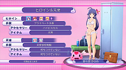画像ギャラリー No.043のサムネイル画像 / 【PR】ちょっぴりエッチなガンシューティング「ぎゃる☆がん」がSwitchとPCに“りたーんず”。シリーズ内で高い人気を誇る本作の魅力を紹介
