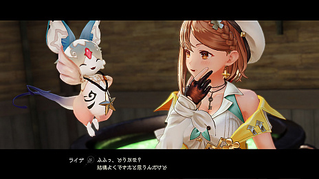 画像ギャラリー No.034のサムネイル画像 / 「ライザのアトリエ2」,好きな構図で撮影できるフォトモードの情報が公開。キャラクターとシステムのおさらいも