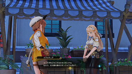 画像ギャラリー No.037のサムネイル画像 / 「ライザのアトリエ2」,好きな構図で撮影できるフォトモードの情報が公開。キャラクターとシステムのおさらいも