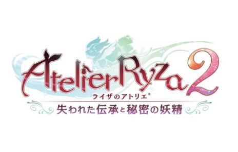 画像ギャラリー No.006のサムネイル画像 / 「ライザのアトリエ2」の有料DLC第2弾“ガストエクストラBGMパック”が本日配信。フォトモードが強化される無料アップデートも