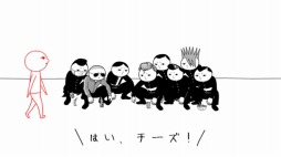 画像ギャラリー No.002のサムネイル画像 / PC版「みんなで空気読み。2〜令和〜」がSteamで配信開始。記念セールを実施