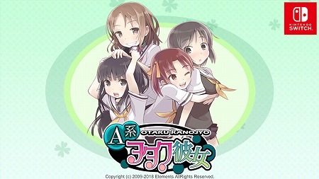 画像ギャラリー No.003のサムネイル画像 / 「オクノカ マッドネス -OkunoKA Madness-」など，Switch向けDLソフトが最大55％オフになる“ワーカービー サマーセール2021第二弾”が開催