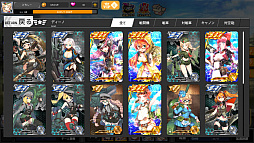 画像ギャラリー No.004のサムネイル画像 / 【PR】放置系シューティングストラテジー「ポルト・ミラージュ」は兵器を擬人化した女の子たちが大活躍! 似鳥沙也加さんをモデルにしたキャラがもらえる事前登録を受付中