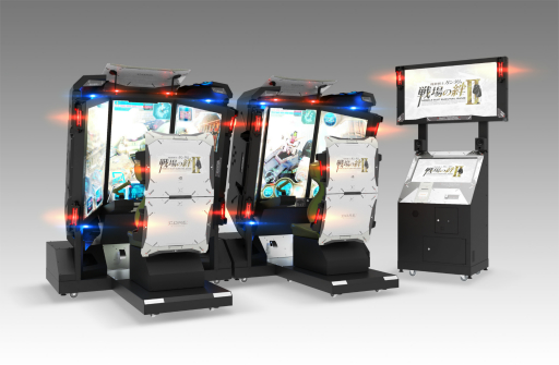 画像ギャラリー No.001のサムネイル画像 / 「機動戦士ガンダム 戦場の絆II」試遊レポート&プロデューサーインタビュー。開放型の新筐体で,MSによる迫力のバトルが展開