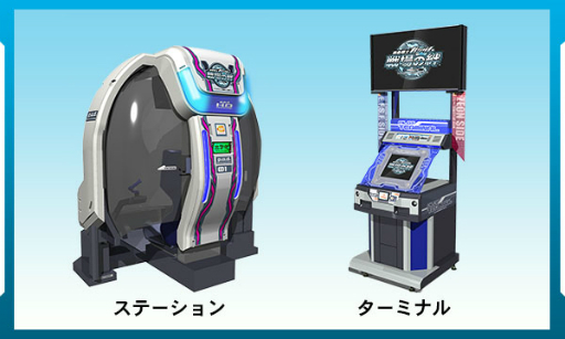 画像ギャラリー No.005のサムネイル画像 / 「機動戦士ガンダム 戦場の絆II」試遊レポート&プロデューサーインタビュー。開放型の新筐体で,MSによる迫力のバトルが展開
