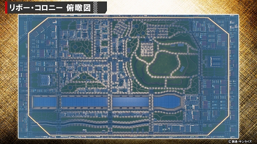 画像ギャラリー No.004のサムネイル画像 / 「機動戦士ガンダム 戦場の絆II」，7月5日のアップデートでペイルライダーとBD2号機が参戦。新ステージのリボー・コロニーも実装
