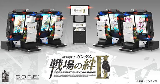 画像ギャラリー No.001のサムネイル画像 / 「機動戦士ガンダム 戦場の絆II」，2024年3月28日2：00をもってオンラインサービスを終了