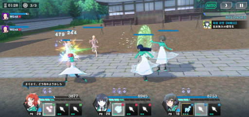画像ギャラリー No.031のサムネイル画像 / 「魔法科高校の劣等生 リローデッド・メモリ」先行プレイ。佐島 勤氏が監修するオリジナルストーリーをフルボイスで楽しめる,魔法バトルRPG