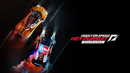 画像ギャラリー No.001のサムネイル画像 / 「Need for Speed:Hot Pursuit Remastered」がPC/PS4/Xbox One/Switch向けに登場。ビジュアル面が強化され,クロスプレイに対応