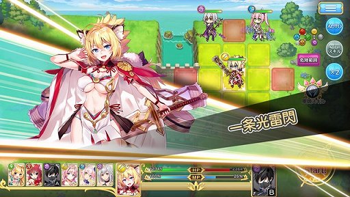 画像ギャラリー No.006のサムネイル画像 / 「ロストノア」，事前登録ガチャに新★5キャラが追加