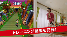 画像ギャラリー No.012のサムネイル画像 / Switch「ファミリートレーナー」が本日発売。全身を使って遊ぶアスレチックゲームで，体験版の配信も本日スタート