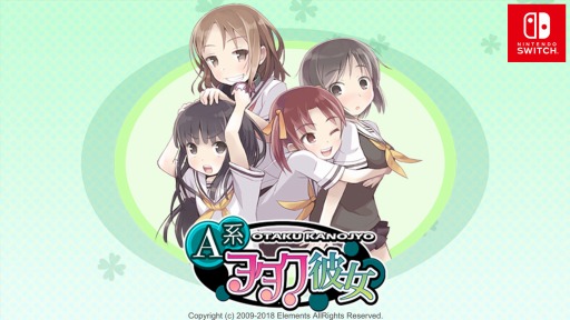 画像ギャラリー No.001のサムネイル画像 / ワーカービー,Switchタイトルが最大55%オフになる「初夏セール2021第四弾」を開催中