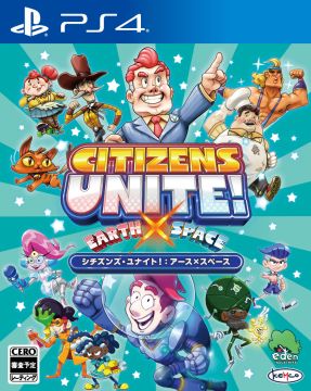 画像ギャラリー No.001のサムネイル画像 / 「シチズンズ・ユナイト！：アース×スペース」の発売日が2021年1月28日に決定。PC版はSteamで配信予定