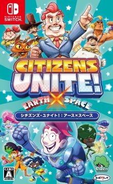 画像ギャラリー No.002のサムネイル画像 / 「シチズンズ・ユナイト！：アース×スペース」の発売日が2021年1月28日に決定。PC版はSteamで配信予定