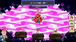 画像ギャラリー No.003のサムネイル画像 / 「シチズンズ・ユナイト!:アース×スペース」がPC/PS4/Switch向けで本日発売。コミカル冒険RPGを2作品収録