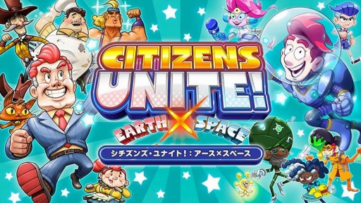 画像ギャラリー No.006のサムネイル画像 / 「シチズンズ・ユナイト!:アース×スペース」がPC/PS4/Switch向けで本日発売。コミカル冒険RPGを2作品収録